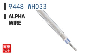 9448 WH033 ͼƬ